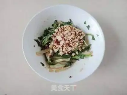 Make Peanut rice celery step 5