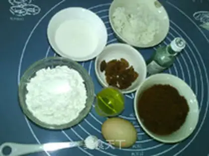 Make Red sugar rice marfin step 0