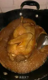 Make Ice Duck step 3