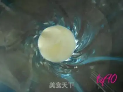 Make Milk tea step 3