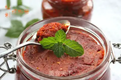 Make Secret chili sauce step 8