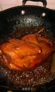 Make Ice Duck step 4