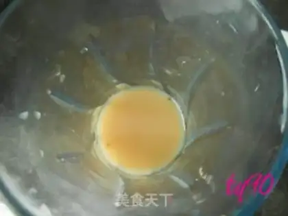 Make Milk tea step 4