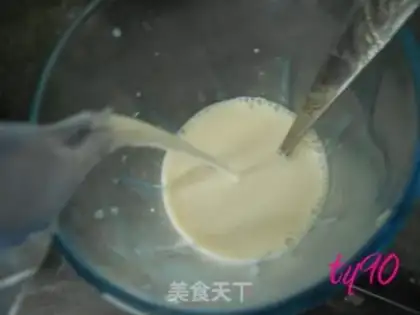 Make Milk tea step 5
