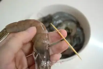 Make Garlic saline shrimp step 1