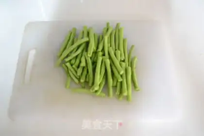Make Cheese and beans step 0