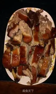 Make Ice Duck step 6