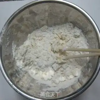 Make Oil bars step 0