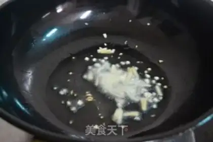 Make Garlic saline shrimp step 2