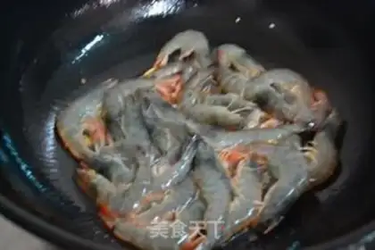 Make Garlic saline shrimp step 3