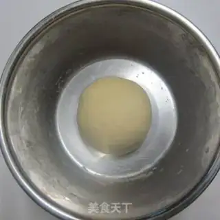 Make Oil bars step 1