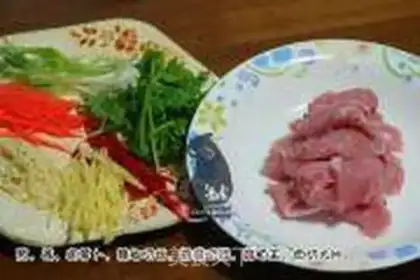 Make Pot meat step 0