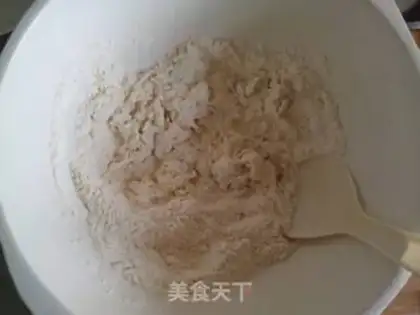 Make Peas pie step 0