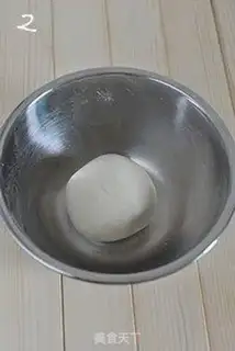 Make A thick shrimp bacon pizza step 1