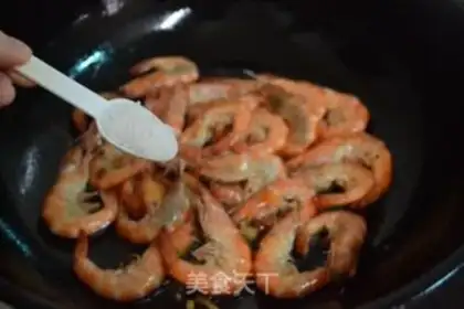 Make Garlic saline shrimp step 4