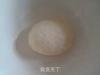Make Peas pie step 1