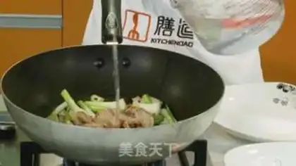 Make Scratch and meat step 3