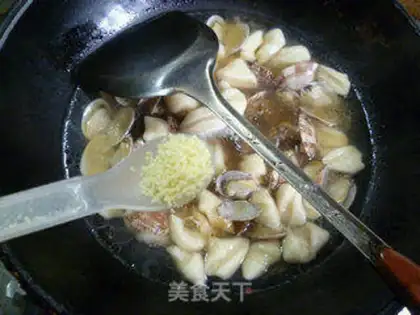 Make Plum soup step 14