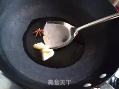 Make Peas pie step 5