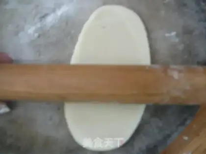 Make Honey pie step 10