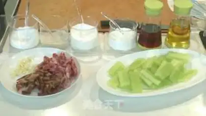 Make It tastes like chicken step 0