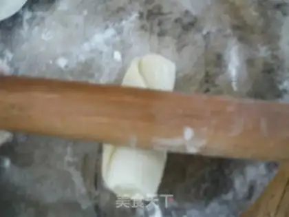 Make Honey pie step 11