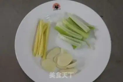 Make Burning cocks step 1