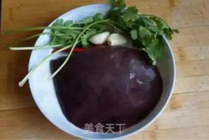 Make Roasted liver step 0
