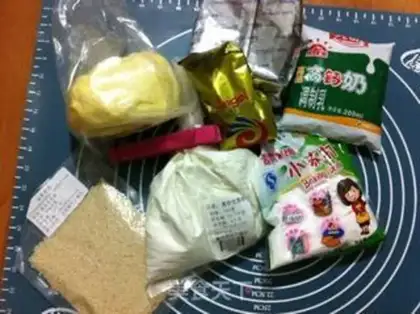 Make Milky-crackers step 0