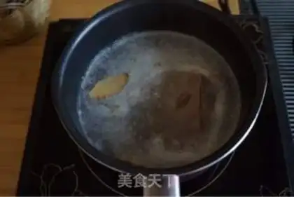 Make Roasted liver step 1