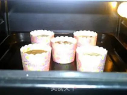 Make Red sugar rice marfin step 15