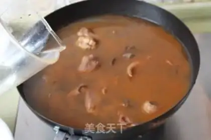 Make Burning cocks step 4