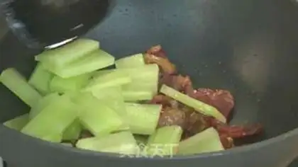 Make It tastes like chicken step 2
