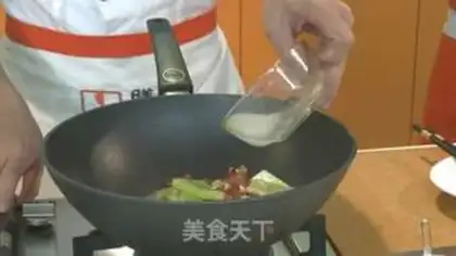 Make It tastes like chicken step 3