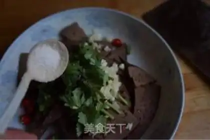 Make Roasted liver step 7