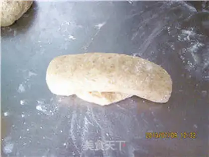 Make Madonna toast step 8