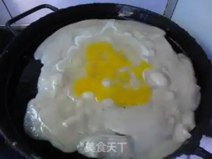 Make Sausage eggcake step 4