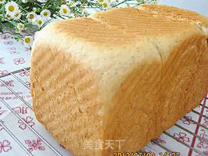 Make Madonna toast step 13