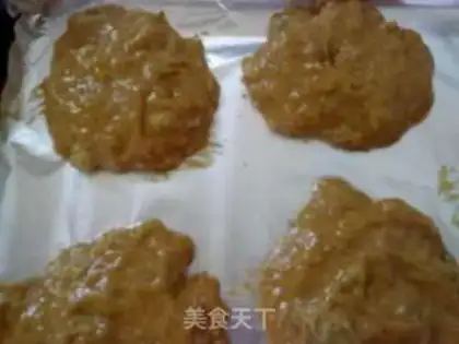 Make Cut the pecan muffin step 6