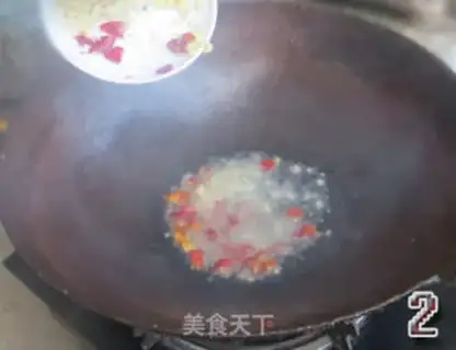 Make Spicy bean horns step 1