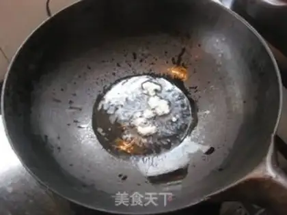 Make Spicy seaweed step 2