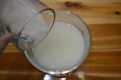 Make Café ice cream step 0