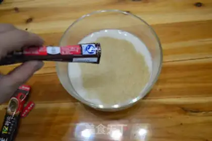 Make Café ice cream step 1