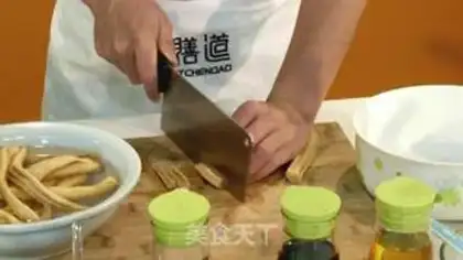 Make The bean radish step 0