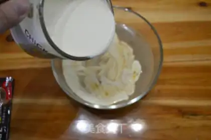 Make Café ice cream step 2