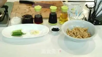 Make The bean radish step 1