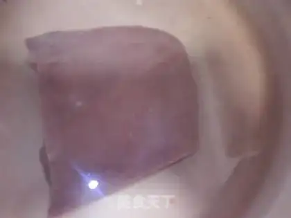 Make Piggy liver step 0