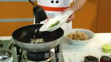 Make The bean radish step 2