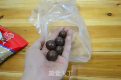 Make Café ice cream step 4