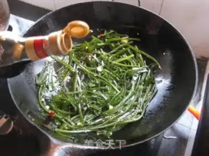 Make Spicy seaweed step 7